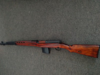 Puška SVT-40 (zbirateljski kos!)