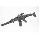 Puška Tinck Arms Perun – X16 18” .223 rem / 5.56×45
