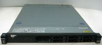 IBM System x 3250 M5 5458AC1 (E3-1241V3 4C 80W, 1x 8GB DDR3) strežnik