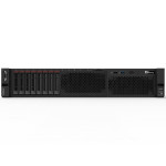 Lenovo ThinkSystem SR590 2x Intel Xeon Silver 12-core 2.1 / 3.0 GHz, 2
