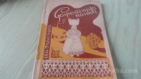 GOSPODINJSKI NASVETI - ELA PRESTNGER - 1953