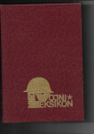 Prodam Vojni leksikon