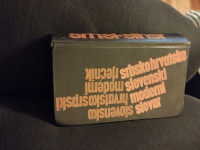 Srbohrvaski prirocnik