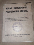 Zelo redka knjižica in recept za....