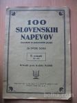 100 SLOVENSKIH NAPEVOV ZA DVOJE GOSLI (NARODNIH IN PONARODEL