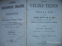 ANDREJ MARUŠIČ:VELIKI TEDEN IN VELIKA NOČ ALI CERKVENA OPRAV
