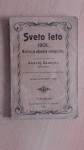 Andrej Zamejic,stolni dekan.Sveto leto 1901,Molitva za odpustek sveteg