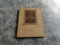 Anton Polenec KAKO SO NASTALA ŽIVA BITJA 1949