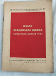 Deset stalinjskih udara sovjetske armije 1944