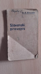 dr.A.Breznik:Slovenski pravopis