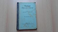 Dr Ivo in Bojan Pirc.Higijena-učbenik za 3 in 4.razred srednjih šol