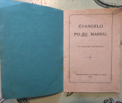 Evangelij po sv. Marku, 1918