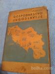 Gospodarstvo Jugoslavije, Avguštin Lah, 1950, naprodaj