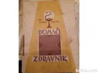 Knjiga DOMAČI ZDRAVNIK - l. 1954