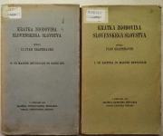 Kratka zgodovina slovenskega slovstva / Ivan Grafenauer, 1917-1919