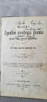 Kratke Zgodbe svetega pisma stare in nove zaveze iz leta 1906, Z