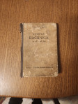 Kubična računica / 1944
