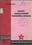 Lenin - ustanovitelj Sovjetske države / Kornejev
