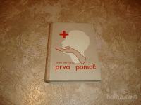 Mirko Derganc PRVA POMOČ Dzs 1951