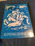 Narodnoosvobodilni boj v slovenskem narodovem spominu