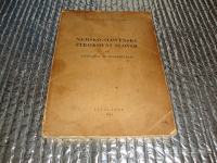 Nemško-Slovenski strokovni slovar 1948