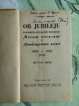 Ob jubileju papeških socialnih okrožnic / Ivan Ahčin, 1951, podpisana