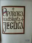 Oporoka nadškofa Jegliča, 1938, bibliofilska izdaja, št. 135
