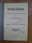 Postrežba bolnikom