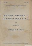 RADNE NORME U GRAĐEVINARSTVU / Zemljani radovi 1950