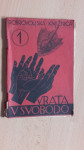 Rajko Paulin:Vrata v svobodo.DOBROVOLJSKA KNJIŽNICA 1