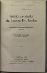 Selški predniki, Janez Evangelist Krek, Rudolf Andrejka, 1932