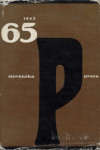 Slovenska proza 1945-1965,Glušič,Kmecl,Slovenska Matica1968