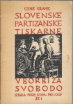 Slovenske partizanske tiskarne v borbi za svobodo / Cene Kranjc