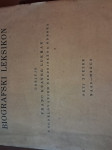 Slovenski biografski leksikon 1933