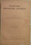 Slovenski biografski leksikon, zv. 1-6, 1925-1935