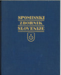 Spominski zbornik Slovenije