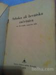 Starinska knjižica Srbska ali hrvaška začetnica 1950