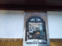 TISKARSTVO NA DOLENJSKEM L. TONČIČ DOLENJSKI MUZEJ 1989