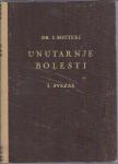 Unutarnje bolesti. Sv. 1., Bolesti srca, pluća i bubrega