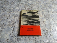 V TEMNEM SVETU Mk 1969