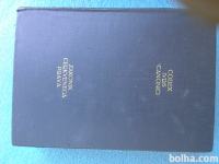 1944  Zakonik cerkvenega prava-Codex Ivris Canonici 1944