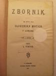 Zbornik, Slovenska matica, 1899, 1902, 1911