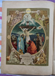 Zgodbe svetega pisma - dr. Frančišek Lampe, izdano leta 1894