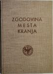 Zgodovina mesta Kranja, W. Schmidt, France Stele, Josip Žontar, 1939