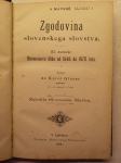 Zgodovina slovenskega slovstva, zv. 3, 1896