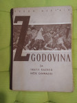 Zgodovina za tretji razred nižje gimnazije _ Ferdo Gestrin 1957