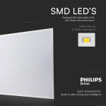 V-TAC SKU23822 PODOMETNI LED PANEL / NEVTRALNA BELA