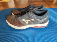 Tekaške superge Mizuno Wave Prodigy 3