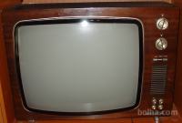 zbiratelji -prodam staro televizijo Iskra Panorama Vega