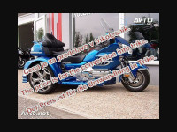 Honda gold wing gl 1800 trike trikolesnik